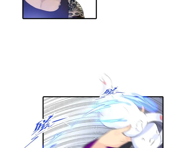 第4话 用边角料？ 第23页