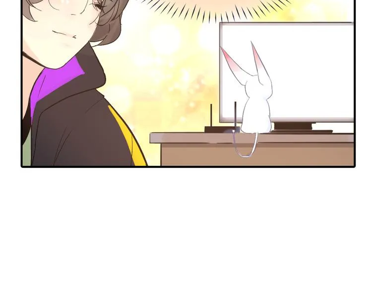 第4话 用边角料？ 第47页