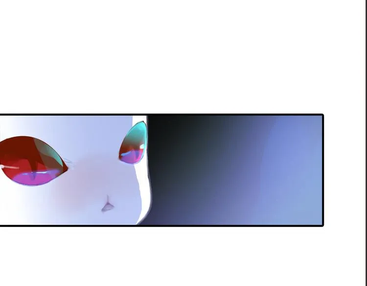 第4话 用边角料？ 第49页