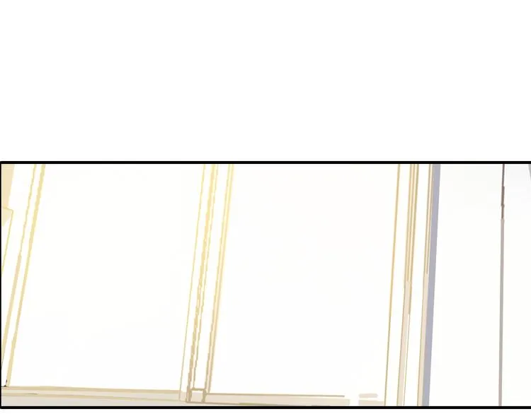 第4话 用边角料？ 第67页