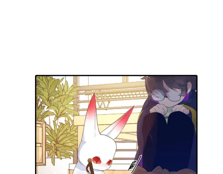 第3话 出门？ 第7页