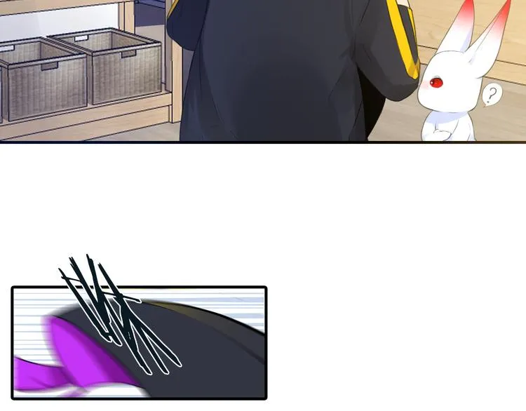 第3话 出门？ 第24页