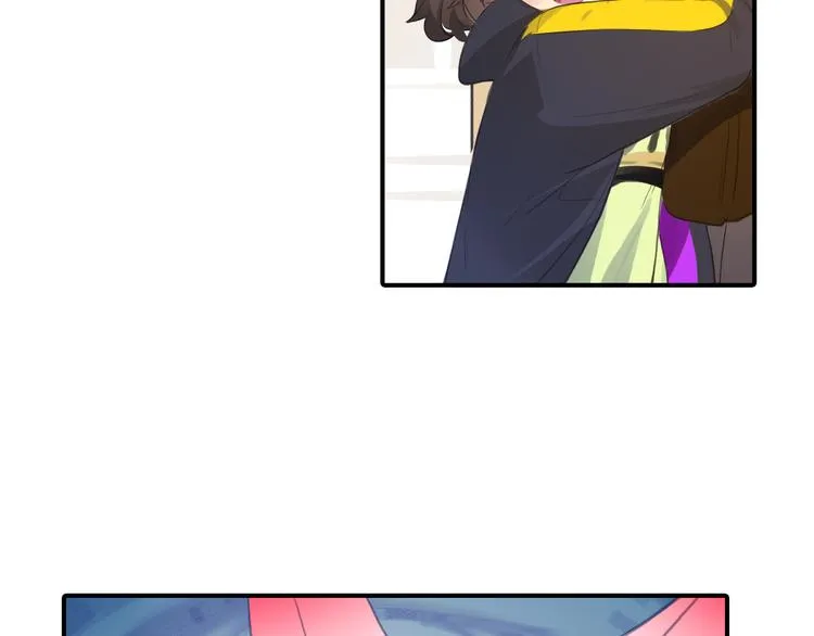 第3话 出门？ 第26页