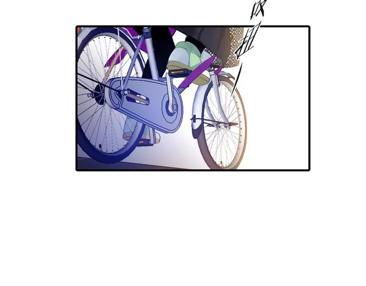 第3话 出门？ 第37页