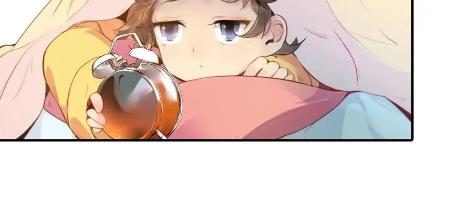 第1话 硬盘变美男？ 第24页