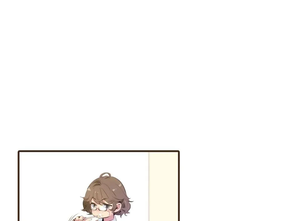 第1话 硬盘变美男？ 第27页