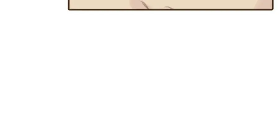 第1话 硬盘变美男？ 第46页