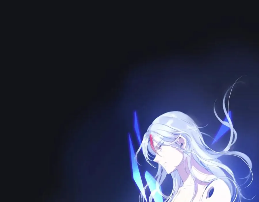 第1话 硬盘变美男？ 第83页
