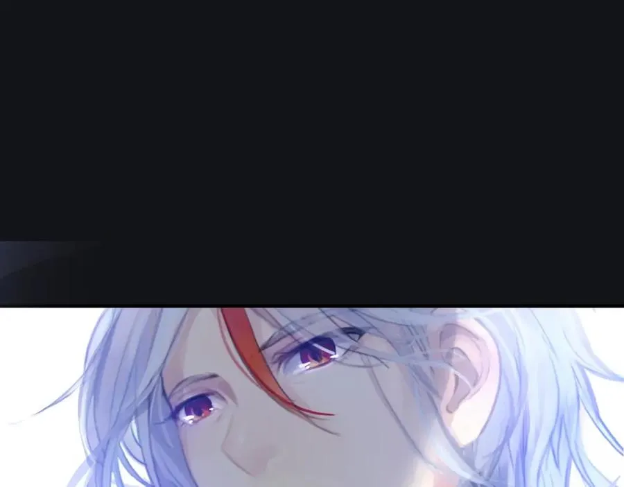 第1话 硬盘变美男？ 第86页