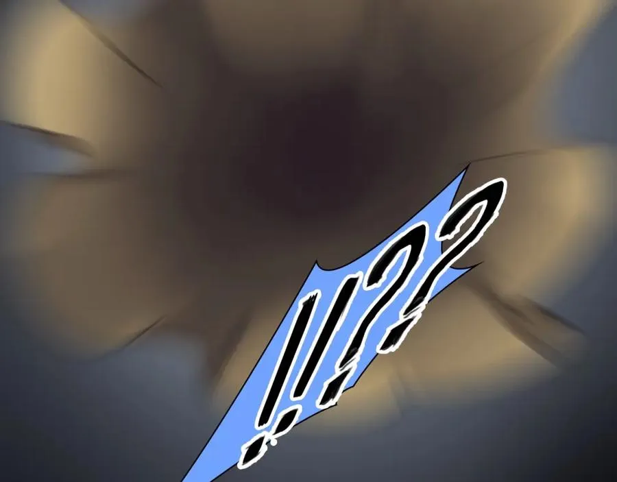 第1话 硬盘变美男？ 第98页