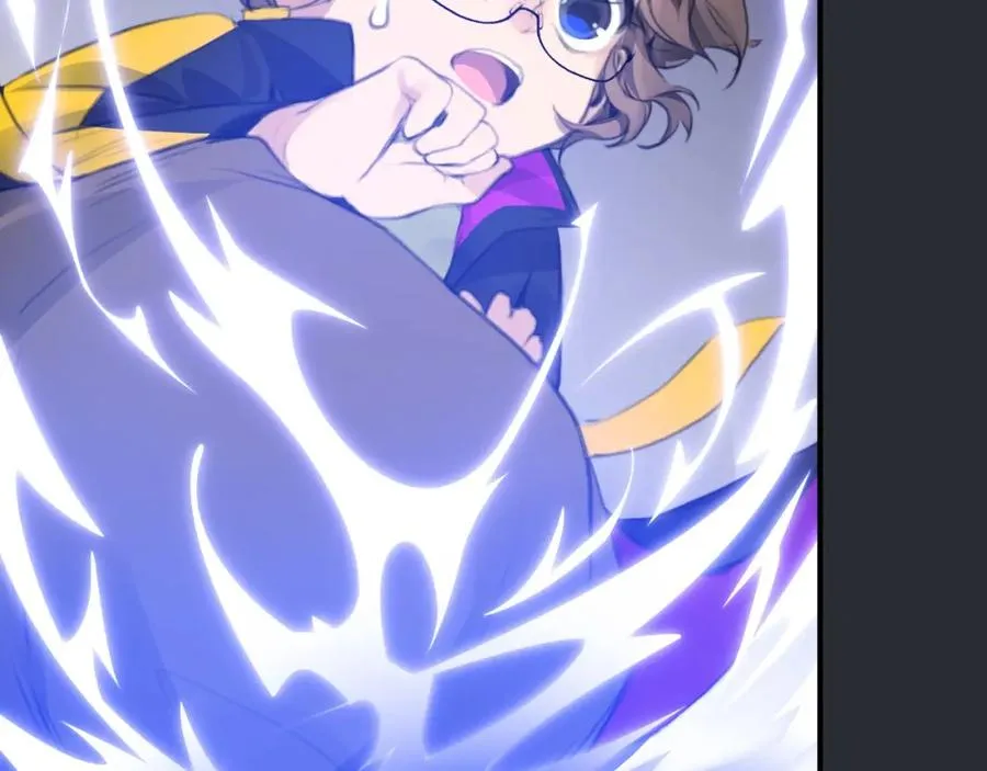 第1话 硬盘变美男？ 第110页
