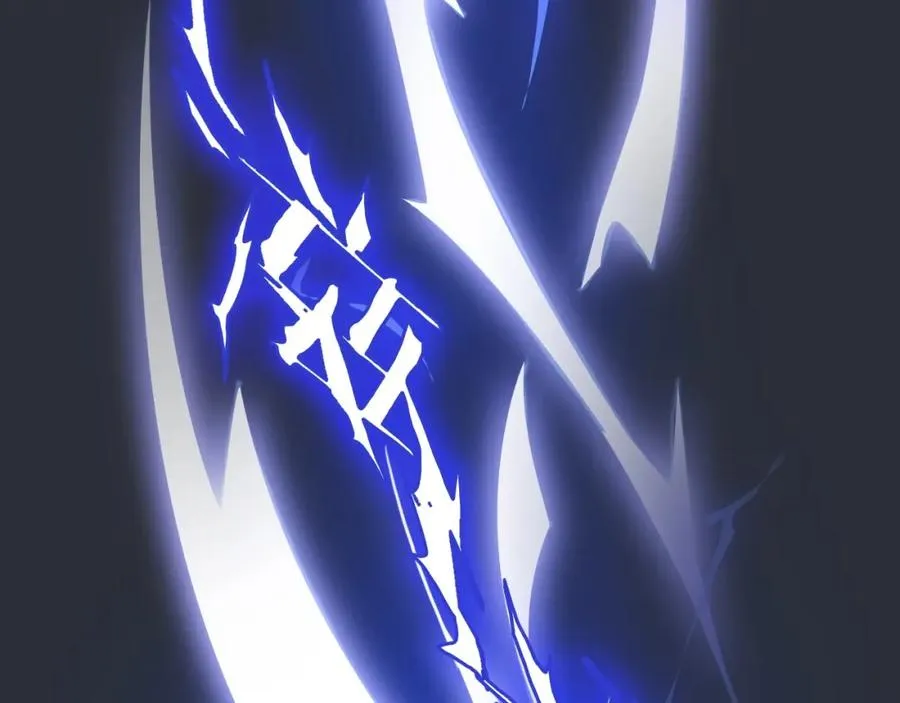 第1话 硬盘变美男？ 第126页