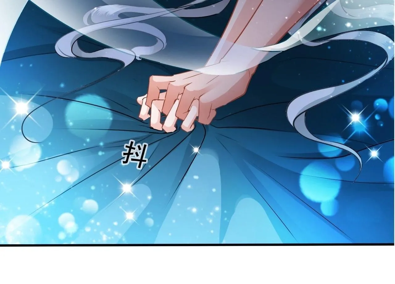 预告篇 第23页
