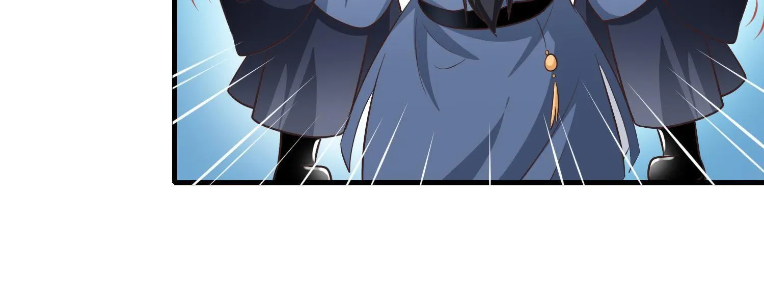 33 第32话 你敢动她？ 第71页