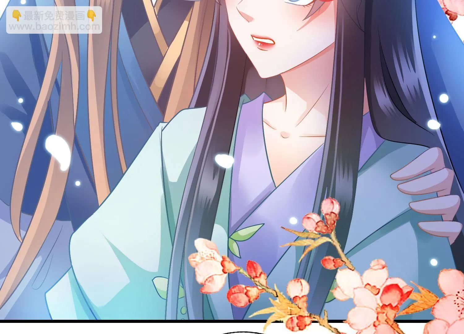 33 第32话 你敢动她？ 第75页