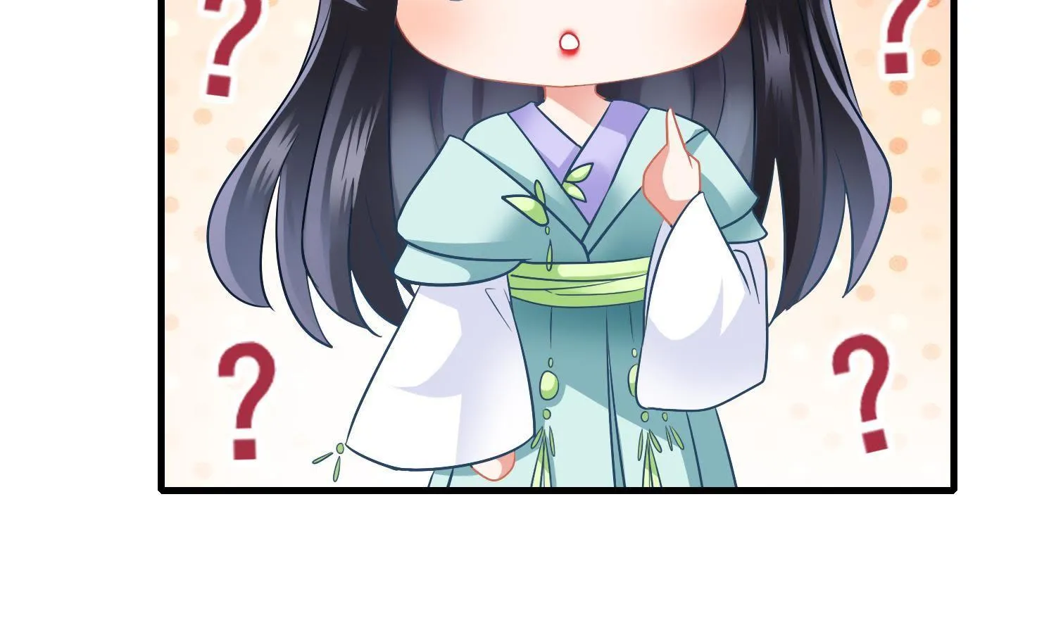 33 第32话 你敢动她？ 第77页