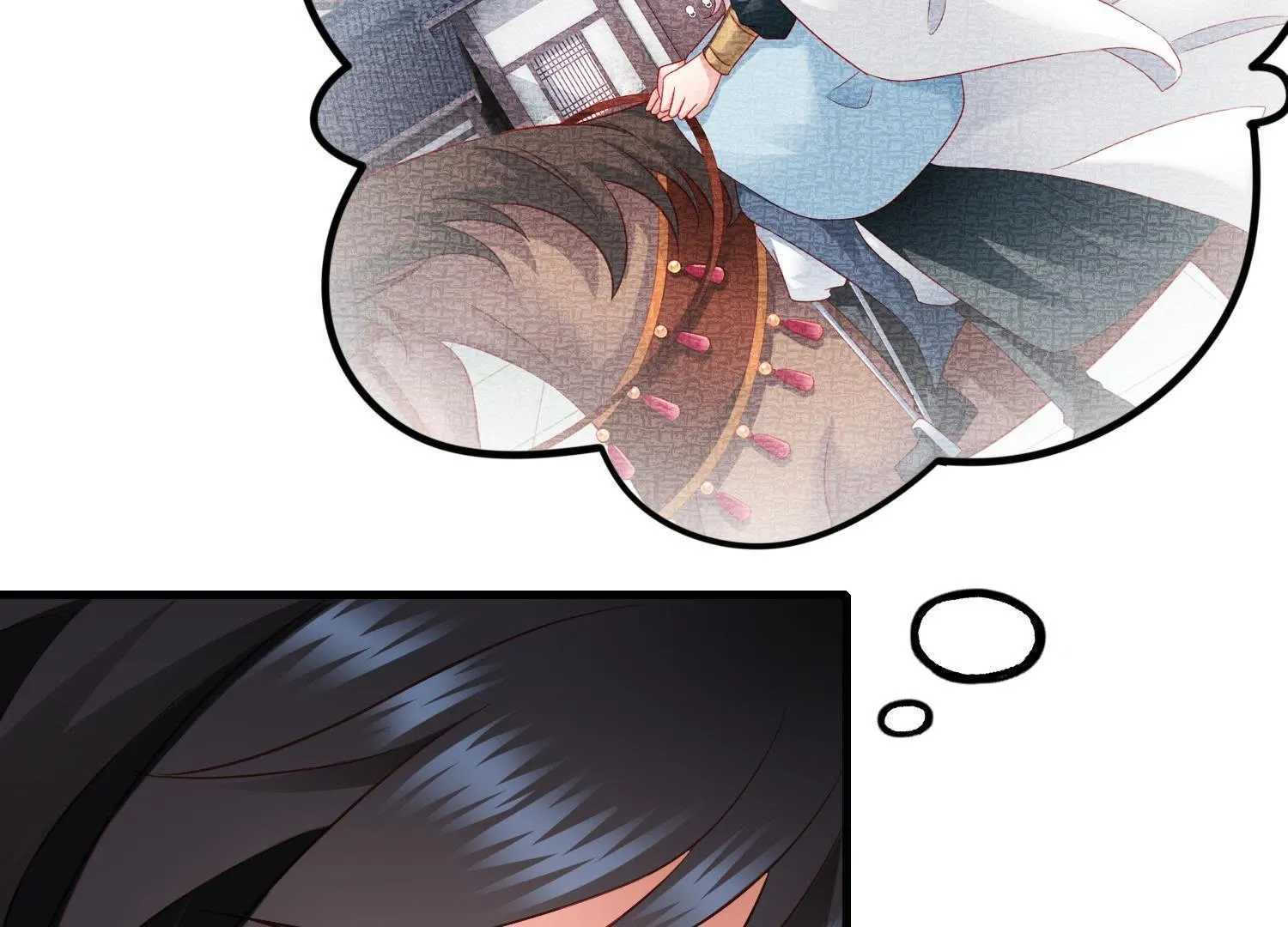 34 第33话 赔罪 第34页