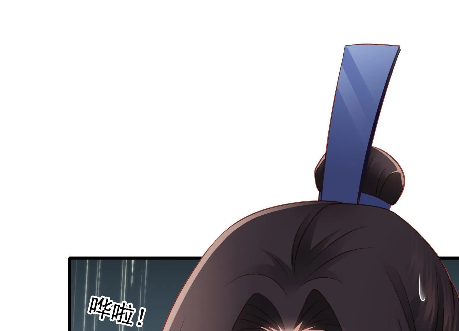 55 第54话 你不必救我 第30页