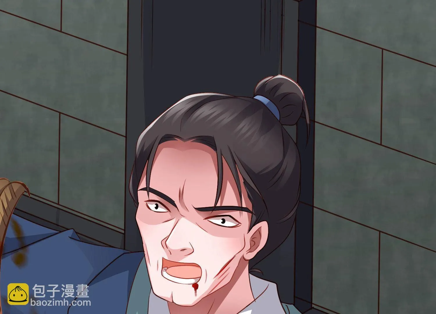 103 第102话 神秘世界 第5页