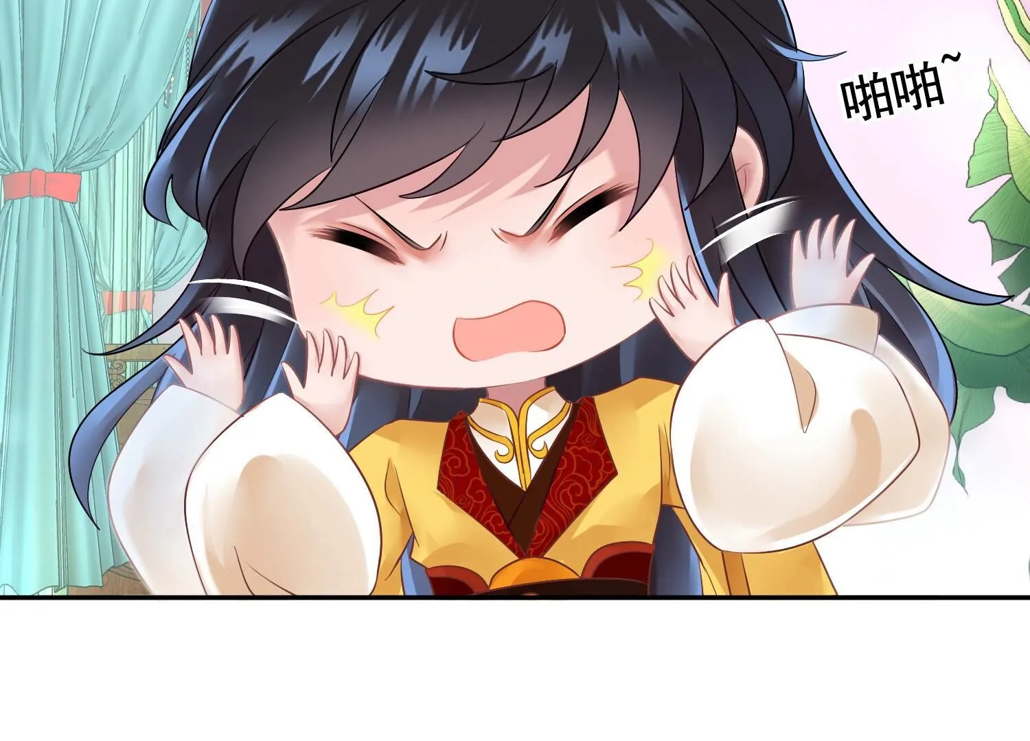 155 第156话 最坏的结果 第14页