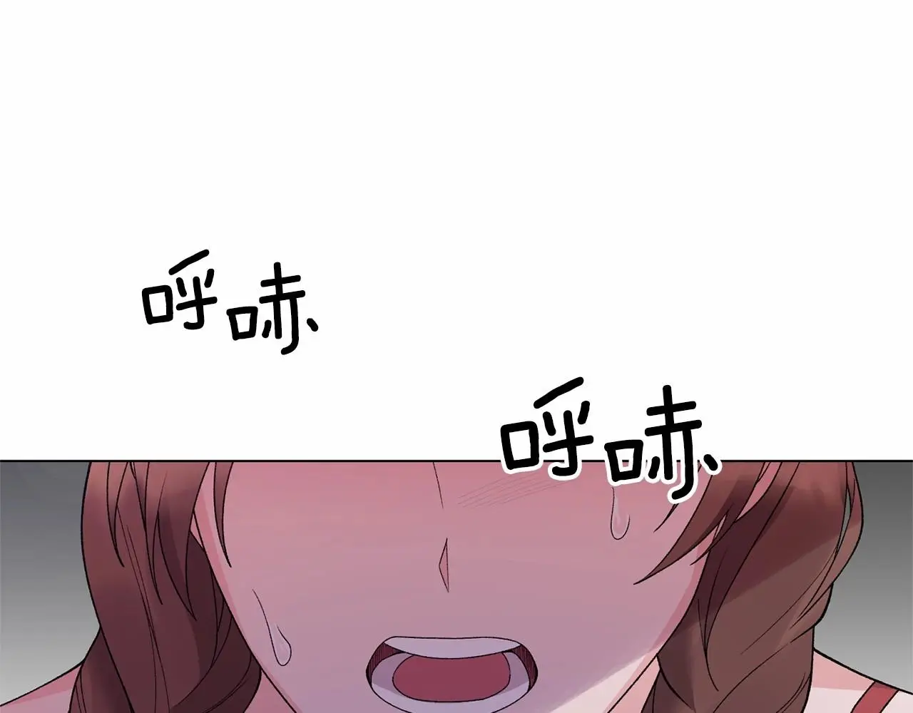 第63话 皇位之争 第31页