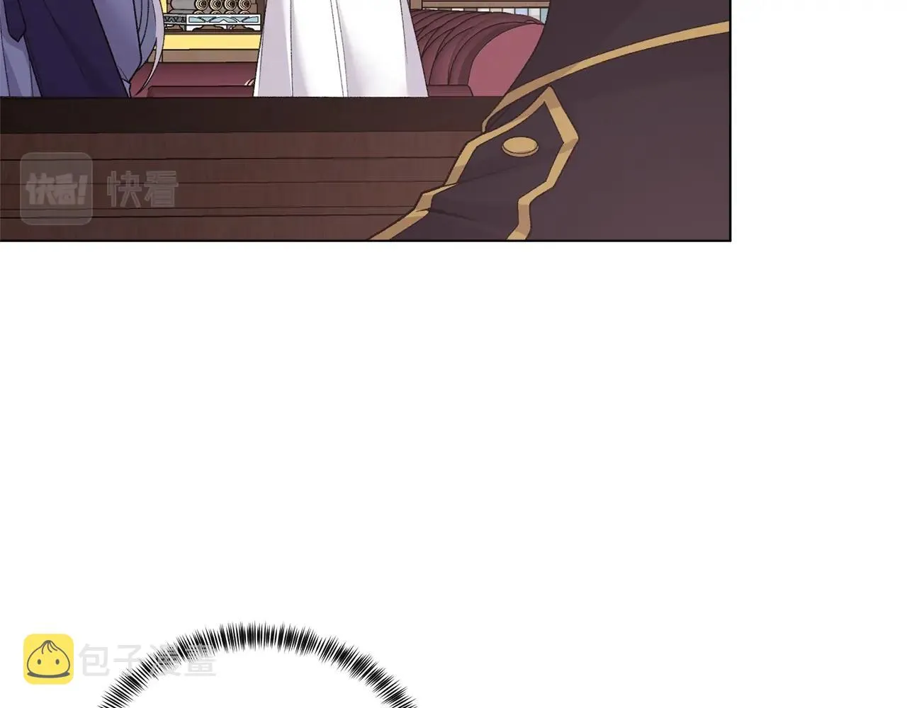 第52话 询问 第14页