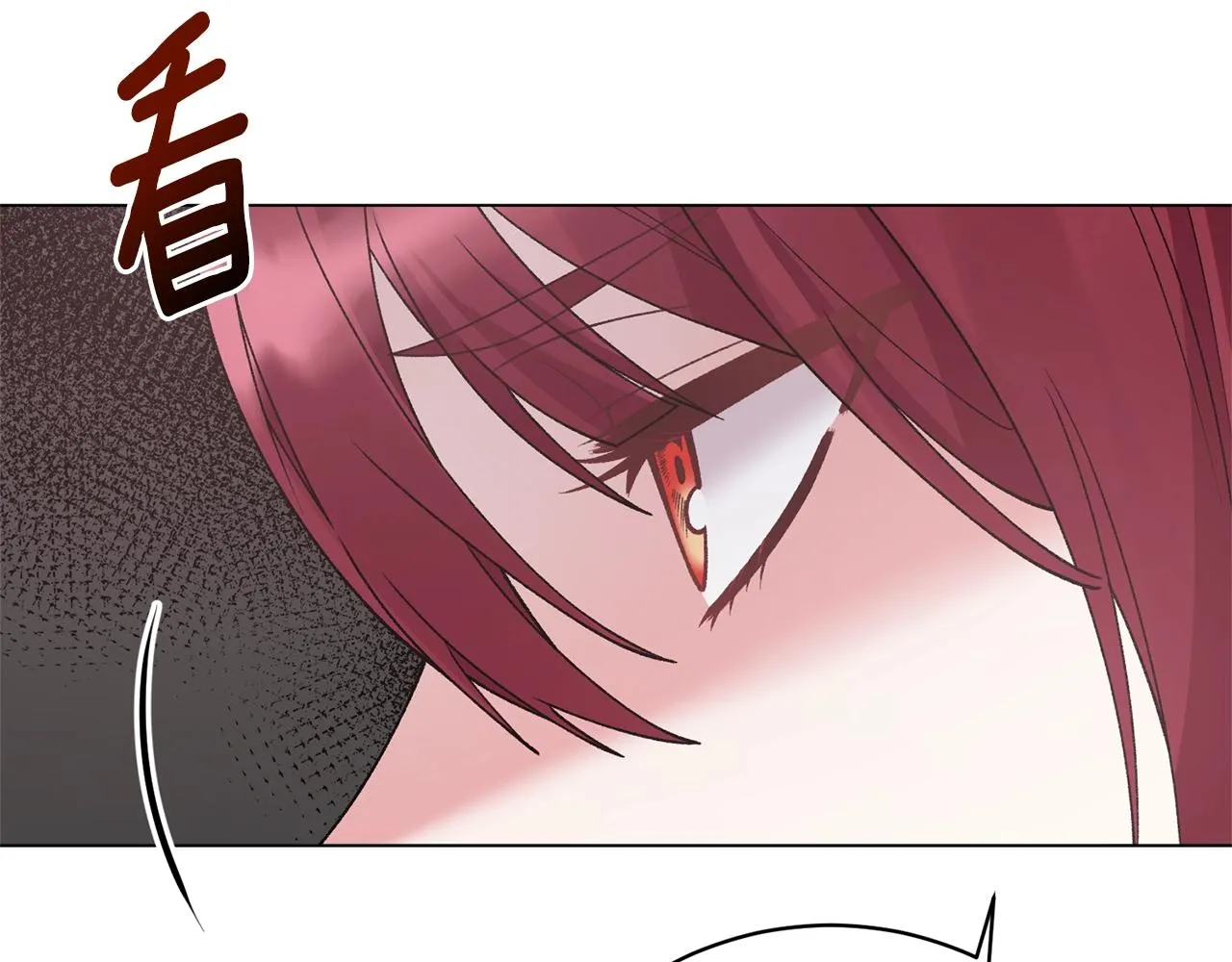第52话 询问 第50页