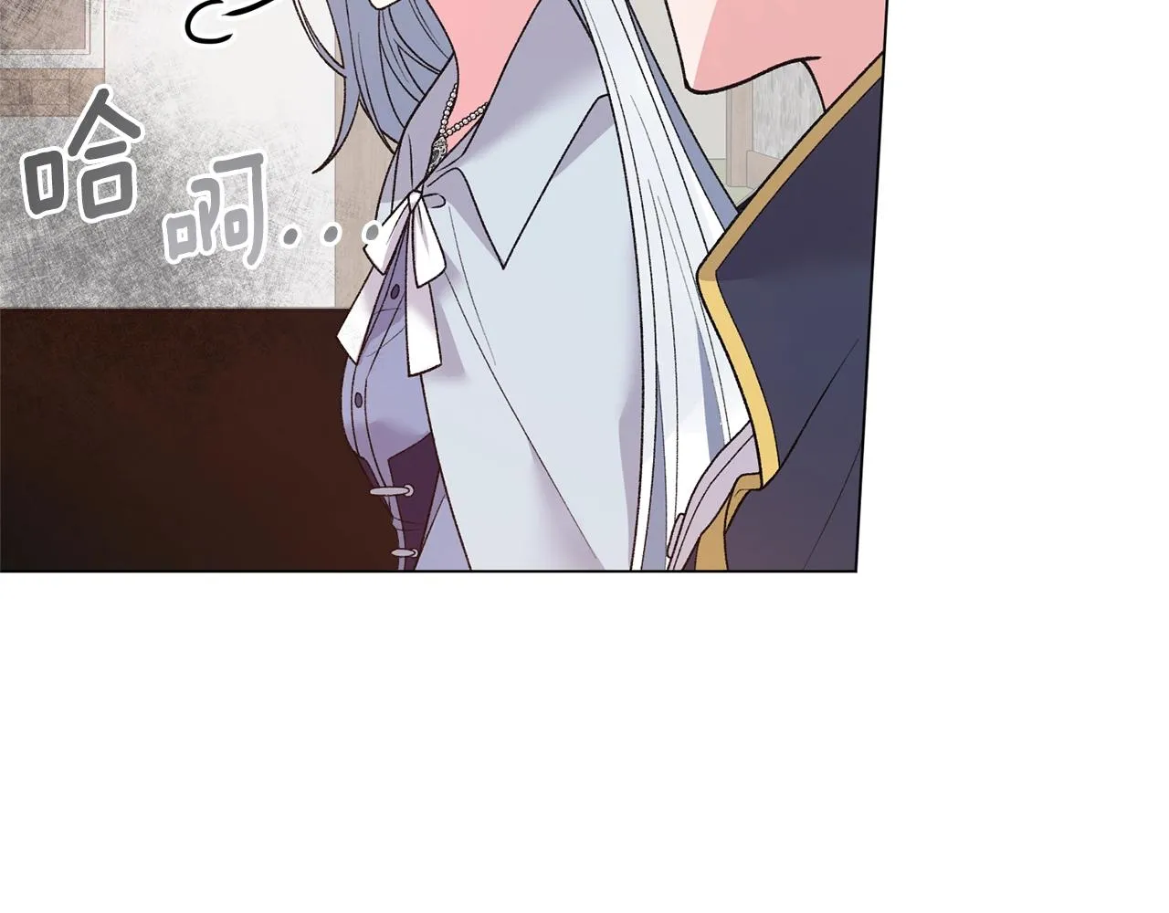 第52话 询问 第115页
