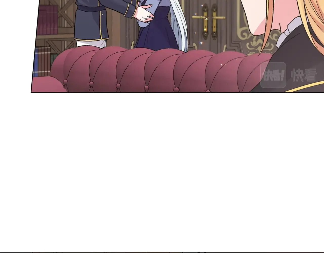 第51话 射中陛下 第65页