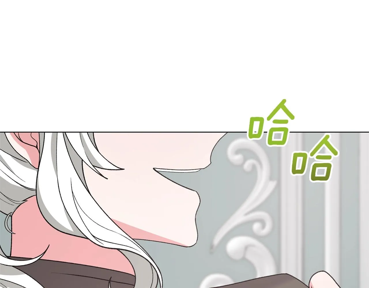 第49话 约翰的童年 第107页