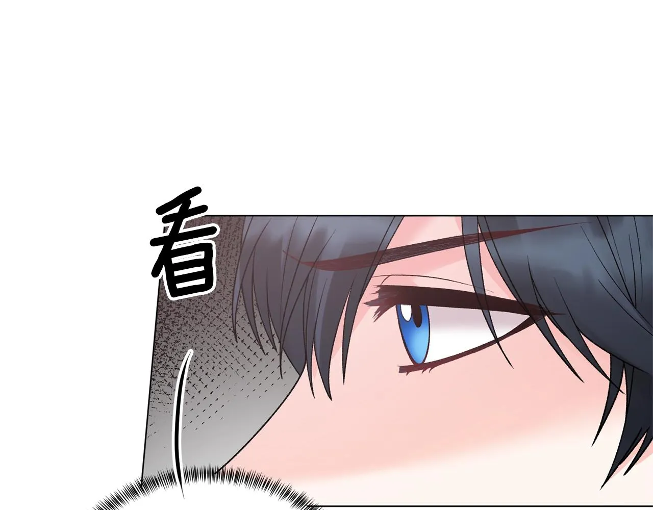 第49话 约翰的童年 第115页