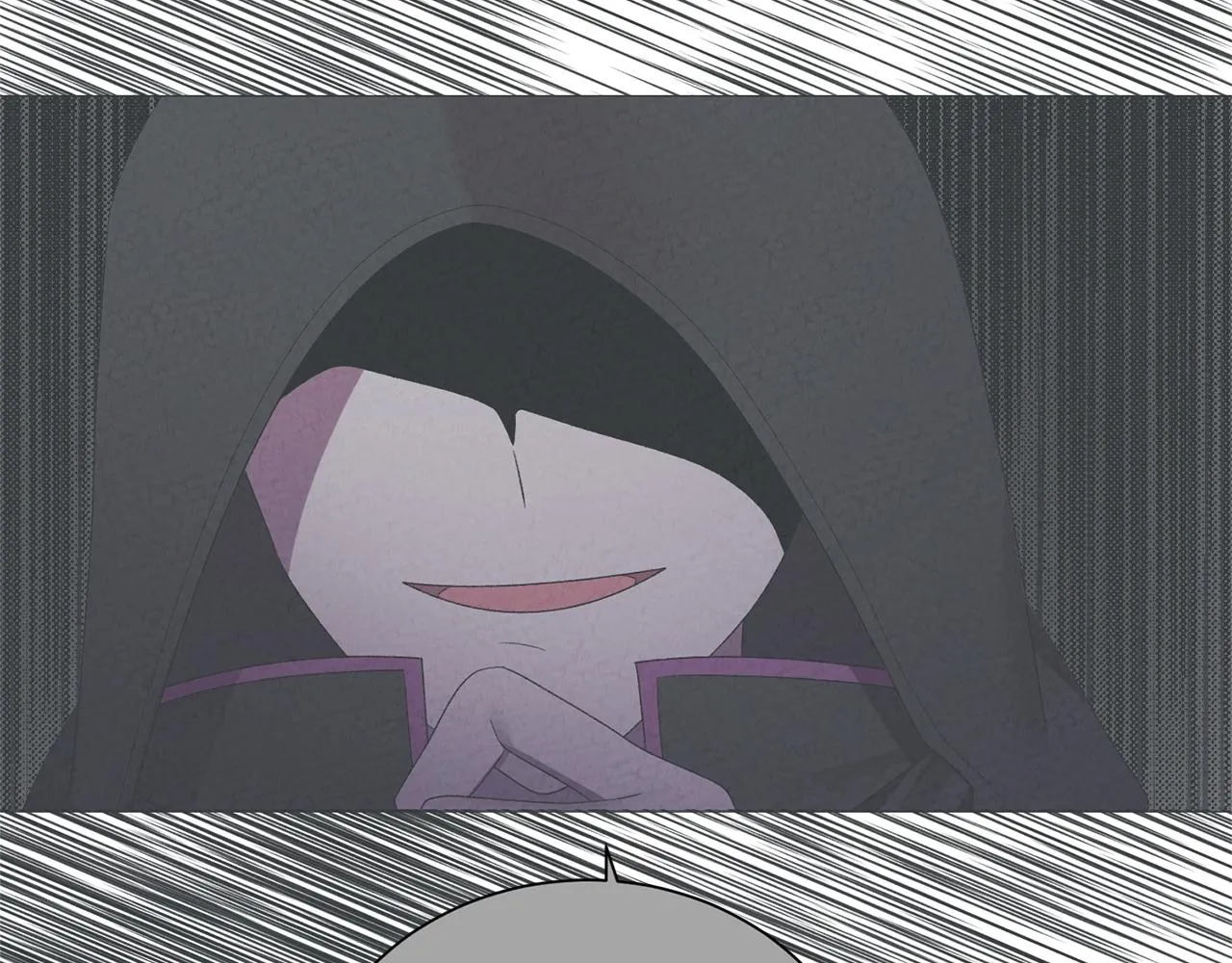 第44话 一只箭 第87页