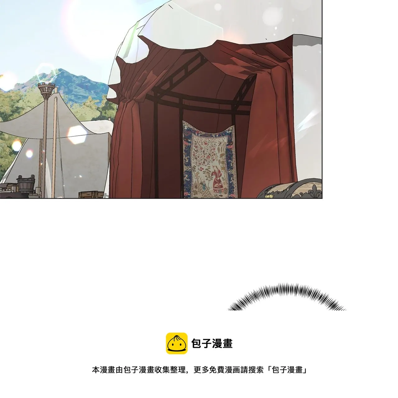 第37话 我不会放过他的 第121页