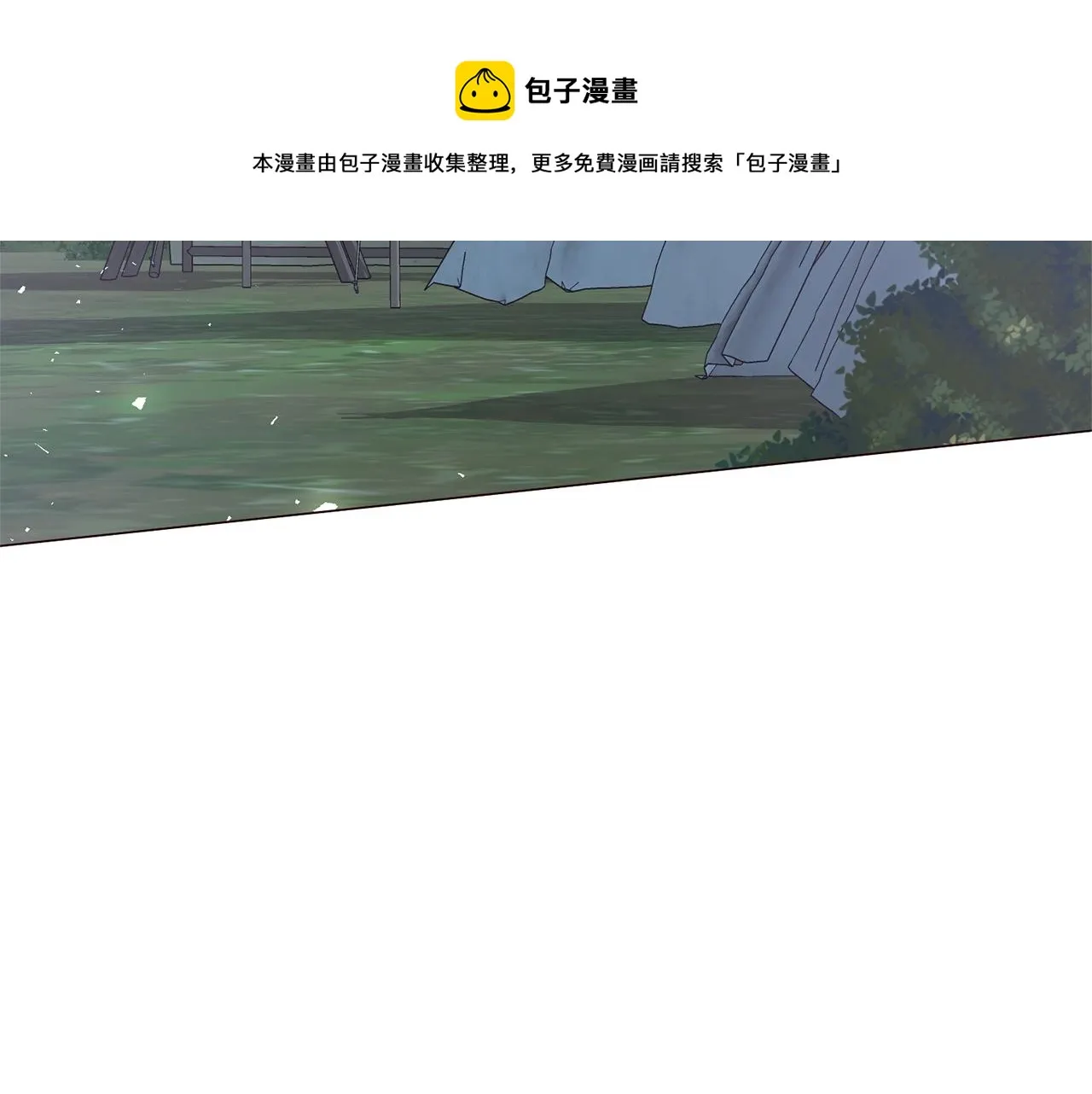 第38话 “那个男人” 第111页
