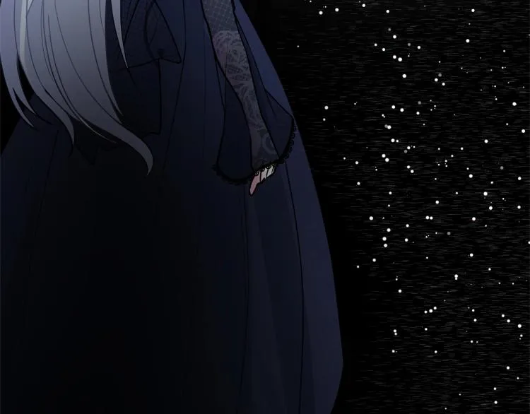 第1话 帝国恶女 第267页