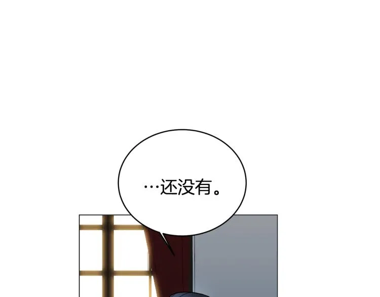 第3话 以退为进 第73页