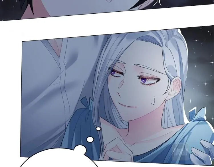 第4话 杀手锏 第62页