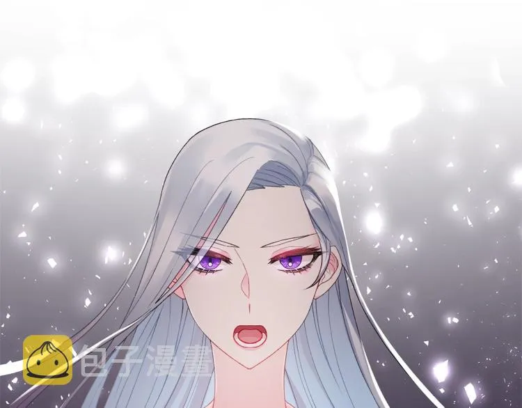 第4话 杀手锏 第111页