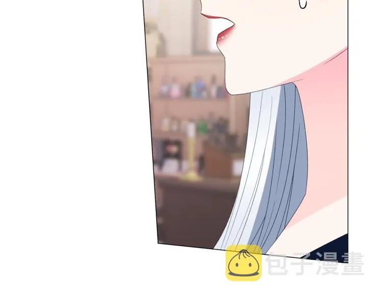 第6话 圣女与同盟 第174页