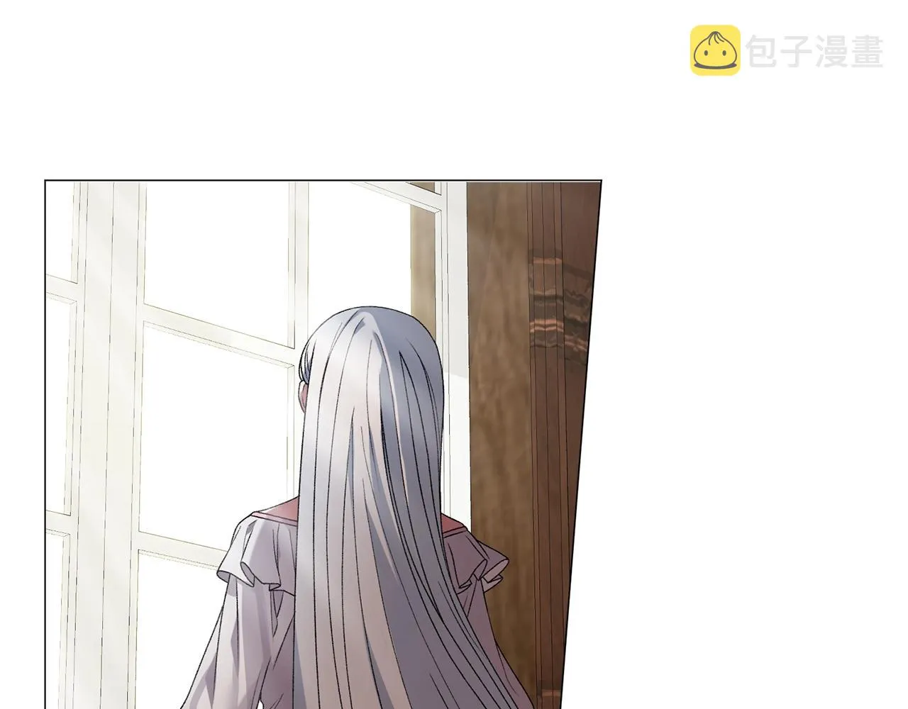 第10话 恶女之名不是白来的 第31页