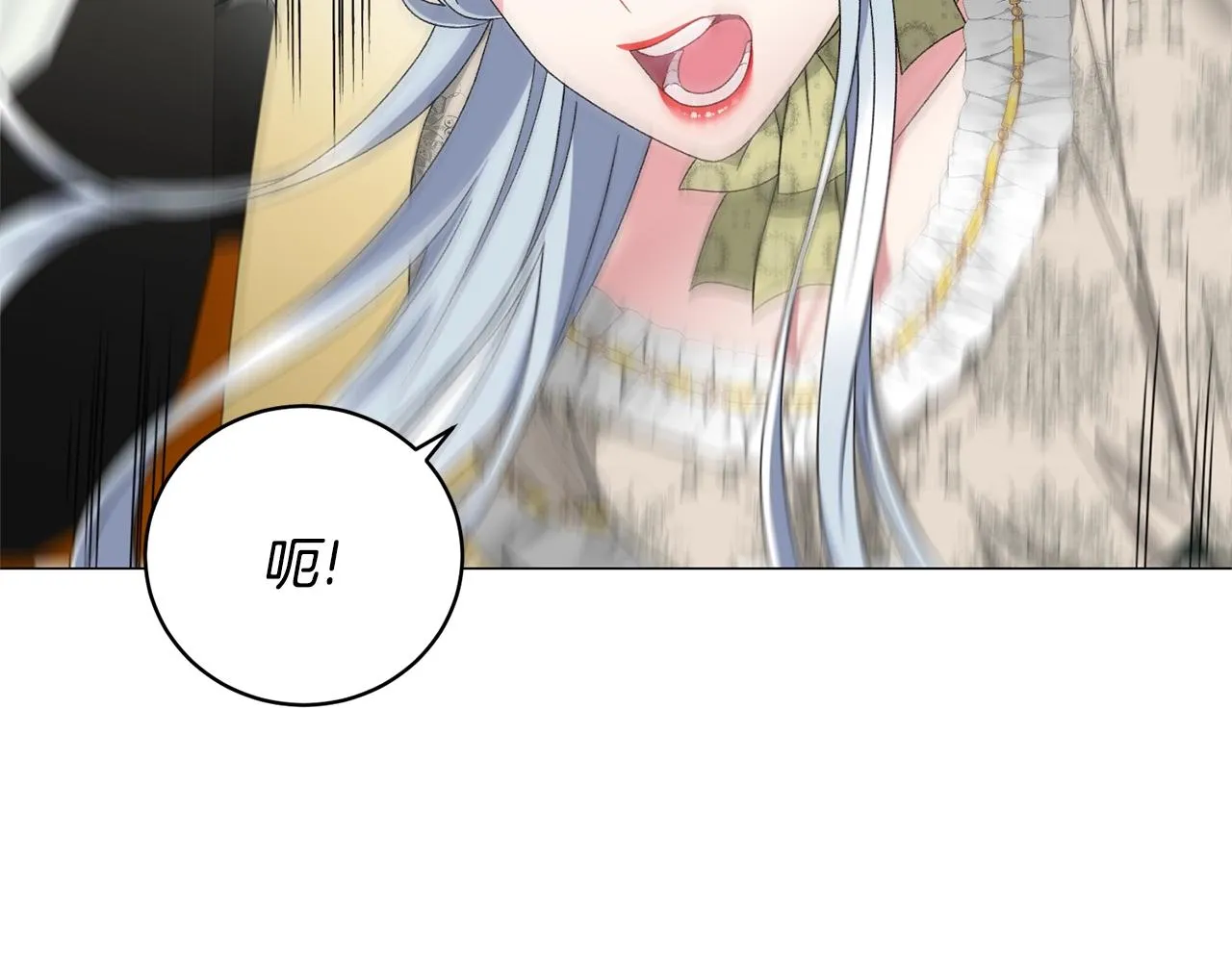 第19话 她的真面目 第109页