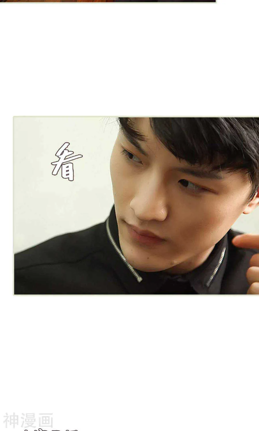 第45话 第7页