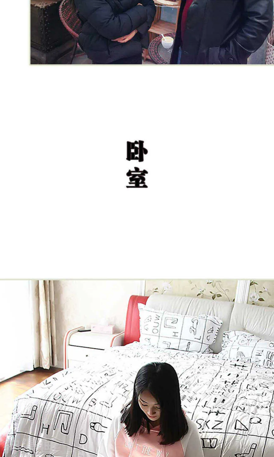 第41话 第11页