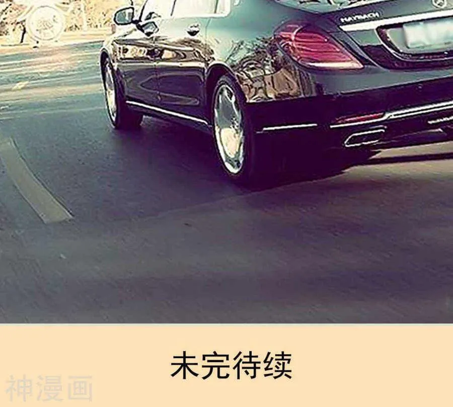 第36话 第24页