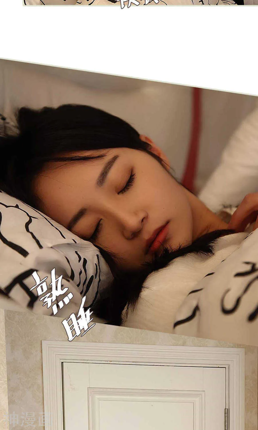 第35话 第19页