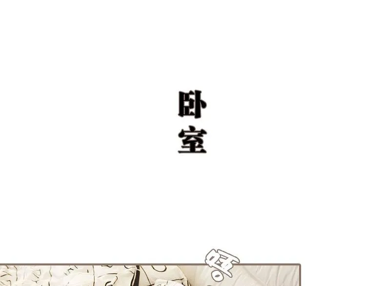 第1话 第40页