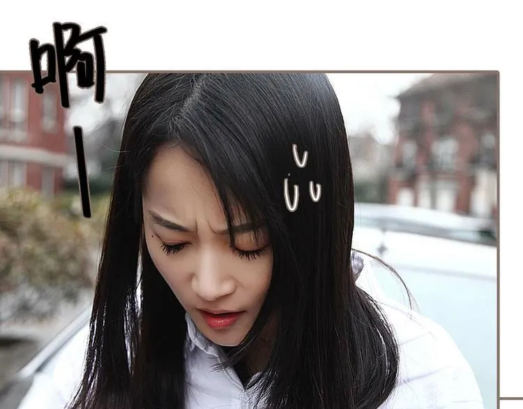 第3话 第16页