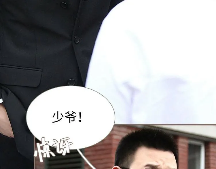 第3话 第19页