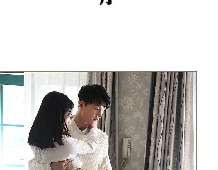 第3话 第34页