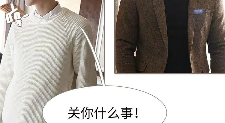 第3话 第42页